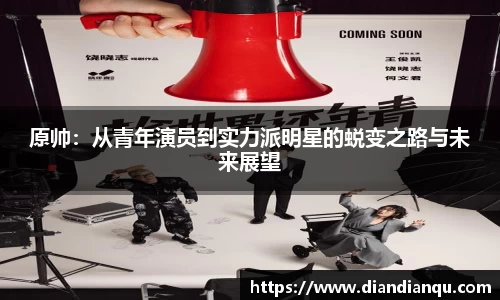 J9.COM·(中国区)官方网站